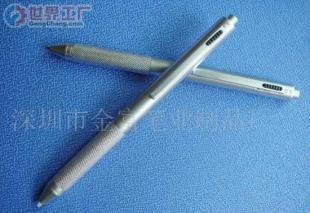 批發(fā)JF-611-6PDA手寫(xiě)筆、多功能筆、4色筆_數(shù)碼、電腦_世界工廠網(wǎng)中國(guó)產(chǎn)品信息庫(kù)