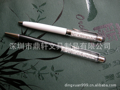 解放你的創(chuàng)作力 廠房直銷(xiāo)手寫(xiě)筆系列深度體驗(yàn)