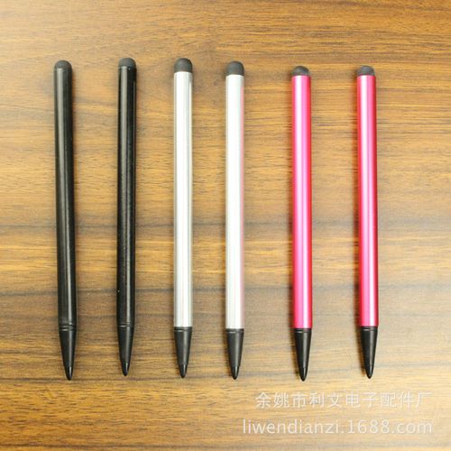 雙頭兩用手寫(xiě)筆 解鎖電子白板與工業(yè)觸控的全場(chǎng)景書(shū)寫(xiě)體驗(yàn)